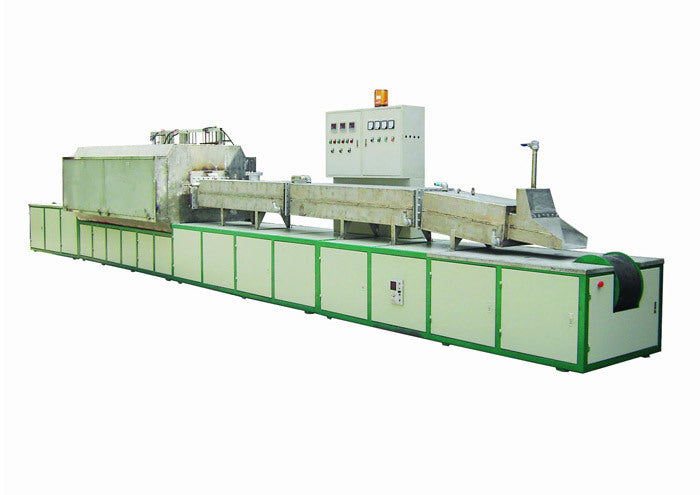 Bright Annealing Furnace