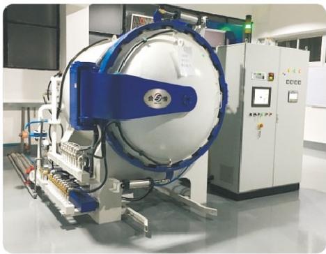 High Vacuum Sintering Furnace